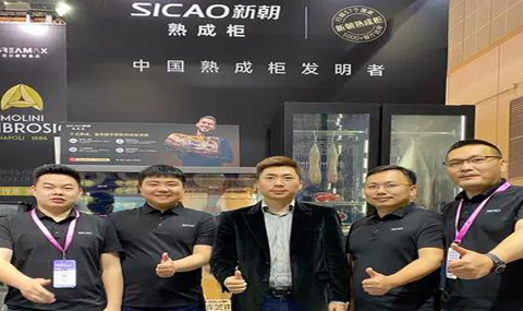 Dẫn đầu xu hướng mới trong lĩnh vực dịch vụ ăn uống cao cấp: Tủ lạnh ủ khô SIAO tỏa sáng tại HOTELEX Thượng Hải 2026
