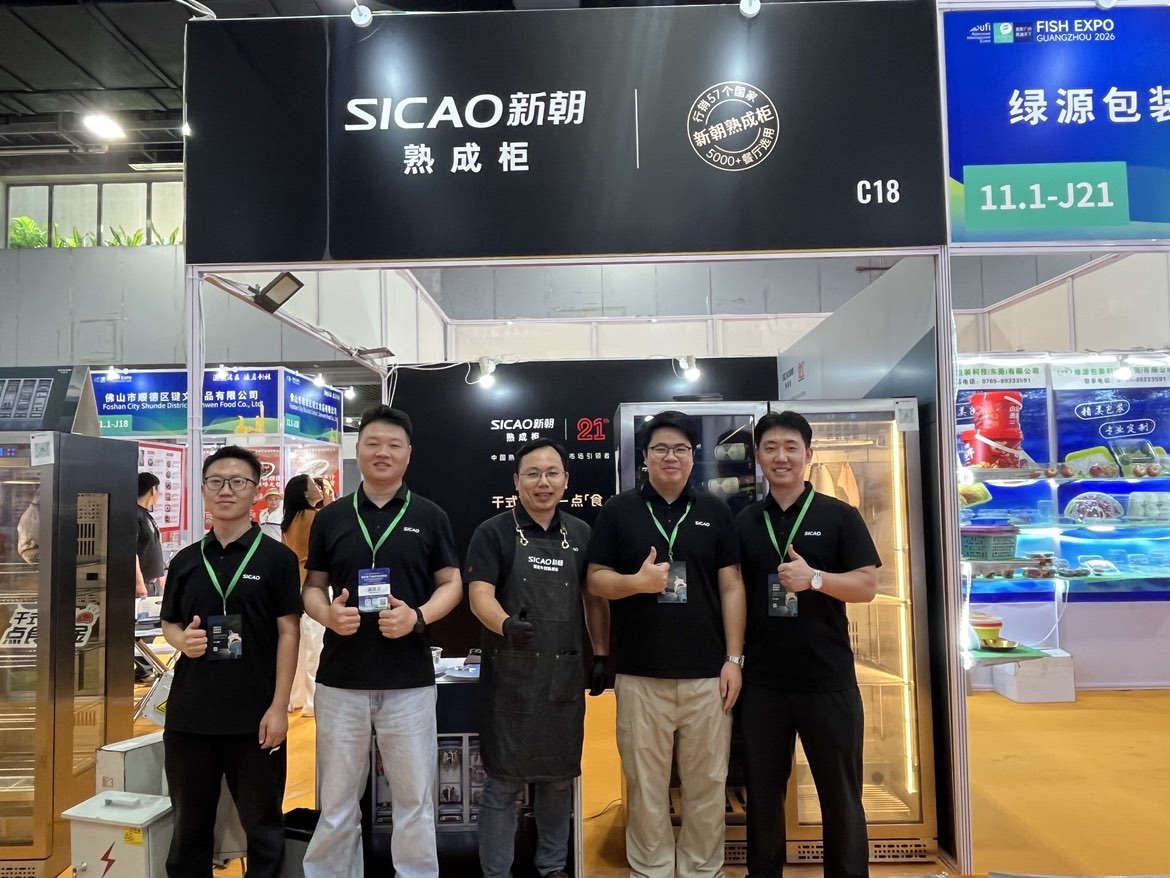 SICAO ra mắt tủ ủ thịt khô (dry-aging) tại Triển lãm Thủy sản Quốc tế Quảng Châu lần thứ 12.