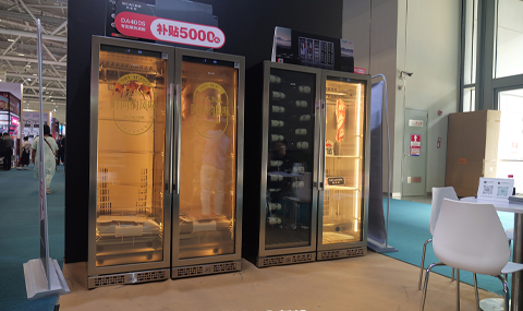 Tủ ủ thịt khô (dry-aging) SICAO tại triển lãm HOTELEX Thâm Quyến